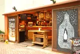bistro あわ