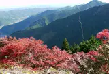 御岳山