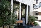 エスデミックカフェ