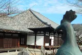 世界遺産・真言律宗 元興寺（がんごうじ）