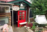 まるたま小屋