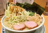 らあめん渋谷三丁目