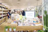 トゥデイズ スペシャル