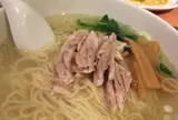 中華飯店