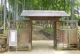 さいたま市役所 氷川の杜文化館