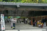 那珂川町馬頭広重美術館