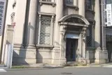 ミナミ株式会社 旧川崎貯蓄銀行福島出張所