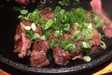 天照