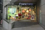 ＳＨＩＢＵＹＡ Ｆｒａｎｃｆｒａｎｃ