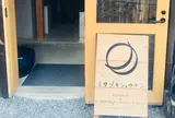 ミカヅキショウテン Mikazukishoten