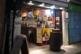 ISLAND　FRITES