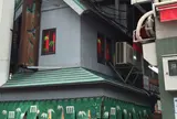 小ざさ