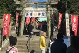 海南神社