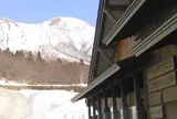 アルパこまくさ