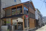 mirume深緑茶房