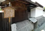 不破の関所