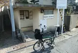 岡崎渡船