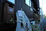 つ月のののうさ