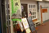 コムヒー