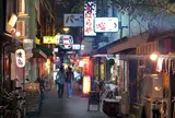 裏なんば