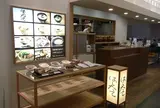 はしたて（京都駅）