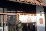 御饌cacao