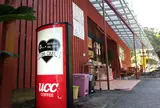 UDO CAFE