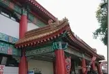 道の駅あいおい白龍城