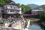 湯村温泉源泉