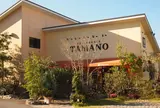 パティスリーＴＡＭＡＮＯ