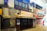 新開筋中央商店街