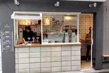 ABOUT LIFE COFFEE BREWERS