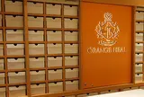 ORANGE HEAL f.
