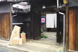 菓子と珈琲 朔