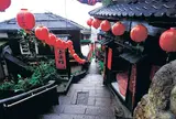 九份