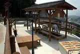 ミニ温泉広場「湯らり」