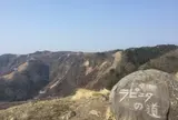 ラピュタの道
