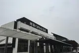 熊本空港
