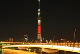 桜橋
