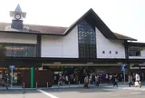 鎌倉駅