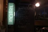 Veg Out