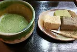 峯嵐堂 平安神宮店