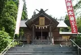 八海山尊神社