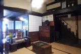 土佐家（工芸の館）