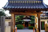 不動尊香林寺