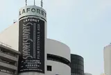 ラフォーレ原宿