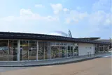 ジオターミナル