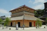 必ず入るべき！　山代温泉　古総湯