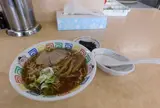 あお鬼中華そば
