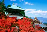 大聖院
